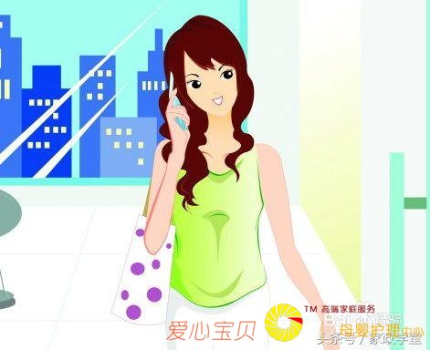 ����ѧ��֧����ס�ñ�ķ