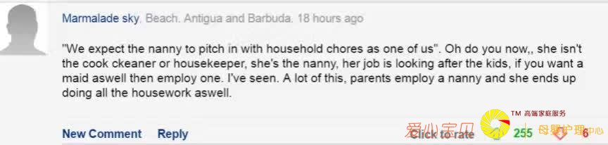 �������׼���������У�Ҫ��Ƹ��ķ���н����չ������ޣ�������