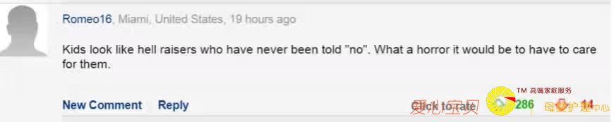 �������׼���������У�Ҫ��Ƹ��ķ���н����չ������ޣ�������