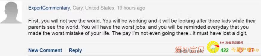 �������׼���������У�Ҫ��Ƹ��ķ���н����չ������ޣ�������