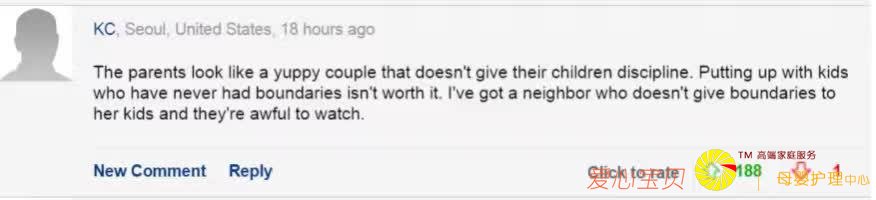 �������׼���������У�Ҫ��Ƹ��ķ���н����չ������ޣ�������