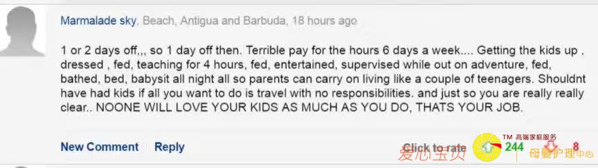 �������׼���������У�Ҫ��Ƹ��ķ���н����չ������ޣ�������