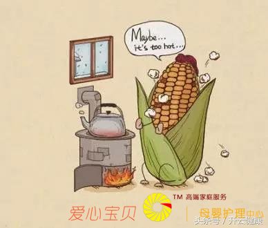 �������＾����6��С��ʶ������������