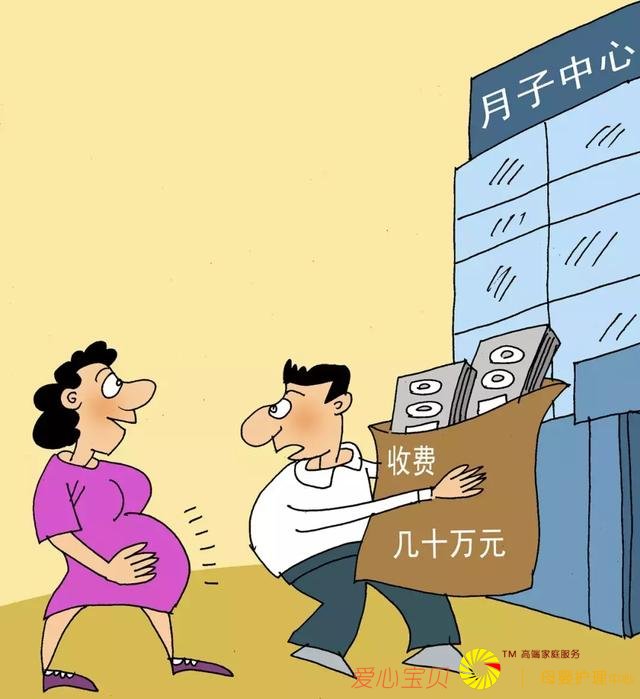 ���ɣ��������������̺�����ӣ�