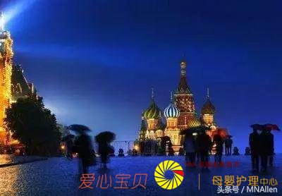 俄罗斯研究生留学申请攻略
