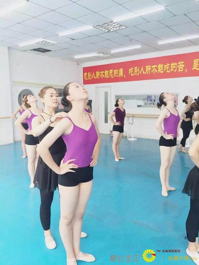 �����˿���ѧϰ�赸��