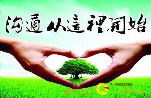 ������ҵ��ͨ���ɴ�ȫ