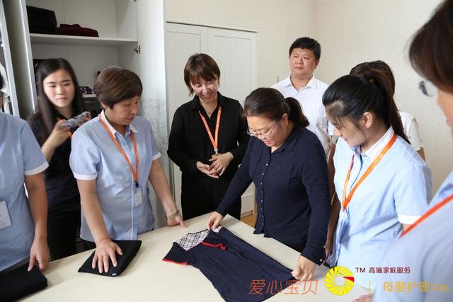 ������ѵ����չ���ܼҰ��밲��ʡ�����и���ǩ��ս�Ժ���Э��