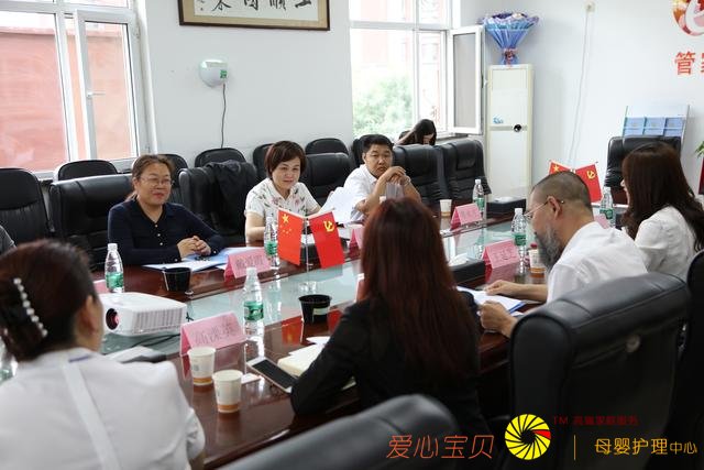 ������ѵ����չ���ܼҰ��밲��ʡ�����и���ǩ��ս�Ժ���Э��