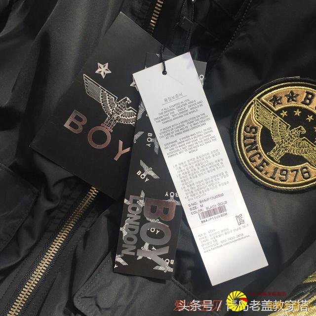 ֣�����󣺷�װ�����г�����Ϊ֣������Щ����֪����Ҳ̫��֣����