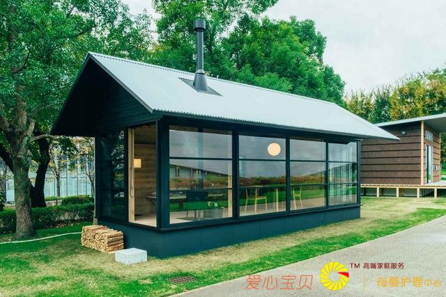 Muji Hut��ӡ��Ʒʽ�ļҾ�̬��