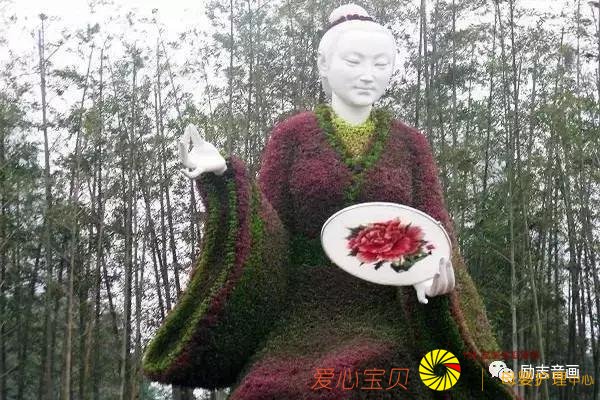�������� ������������̫������