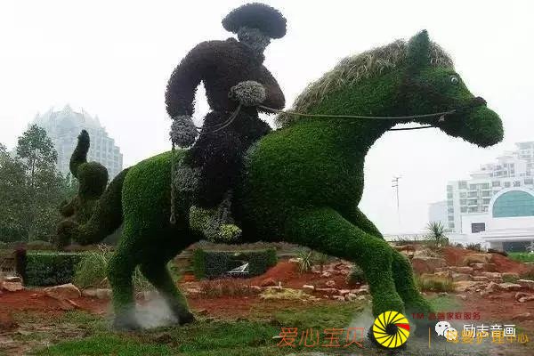 �������� ������������̫������