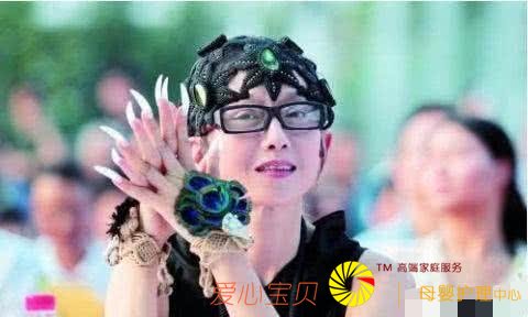 ������Ϊ�赸���һ���񻰣�������ʮ�꣬���������ӣ�