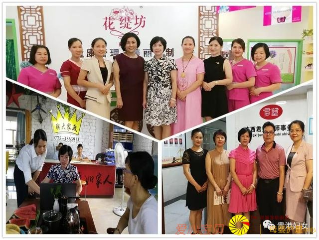 �������񣬼�ͥ�ĺð��֡����߷ù���м�����ҵʵ��