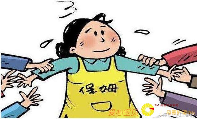 �Ҳ���ϲ���ı�ķ���˹�����������