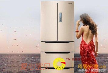 ������ķ��ѵ�����������