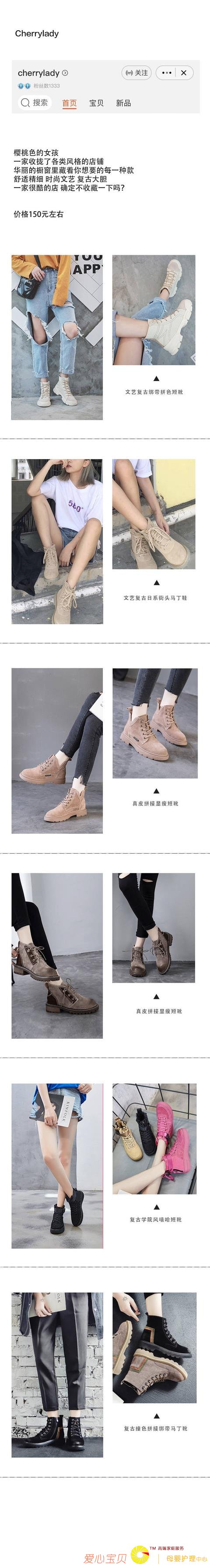 �＾Ů�����ݵķ��δ����Щ���ʺϲ�����~