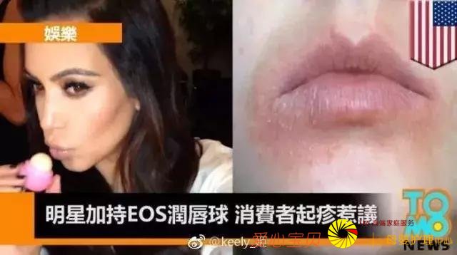 �ȹ��׵����컯ױƷ����Ҫ�����ֲ�������еĲ����ã�