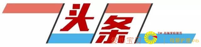 ��С�յ����Ǵ��룡�ϰټ�Ӱ�ӹ�˾ע������ֽ���涼�������ˣ���������