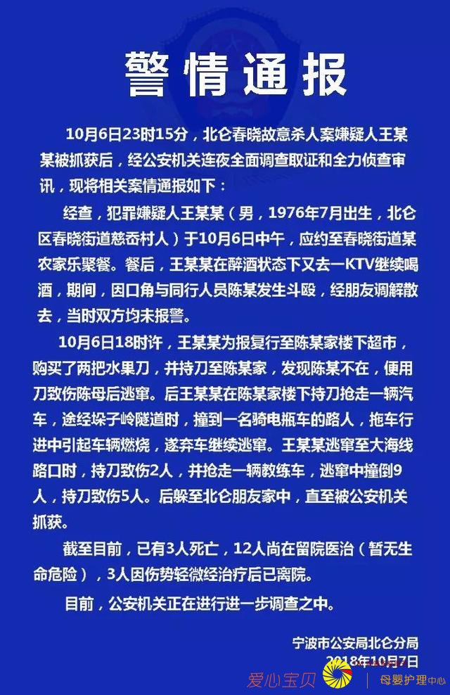 ��С�յ����Ǵ��룡�ϰټ�Ӱ�ӹ�˾ע������ֽ���涼�������ˣ���������