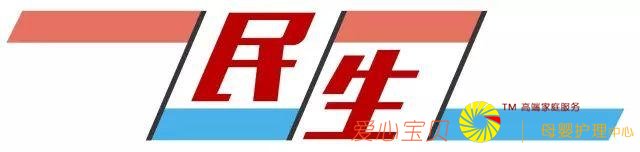 ��С�յ����Ǵ��룡�ϰټ�Ӱ�ӹ�˾ע������ֽ���涼�������ˣ���������