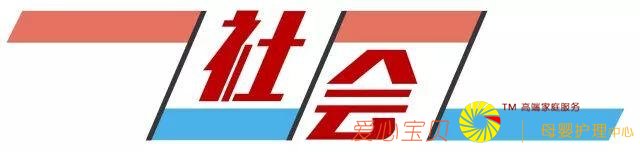 ��С�յ����Ǵ��룡�ϰټ�Ӱ�ӹ�˾ע������ֽ���涼�������ˣ���������