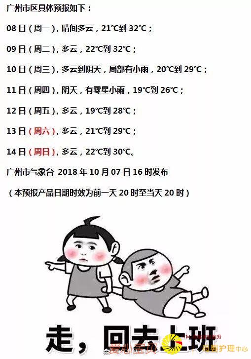 ��С�յ����Ǵ��룡�ϰټ�Ӱ�ӹ�˾ע������ֽ���涼�������ˣ���������