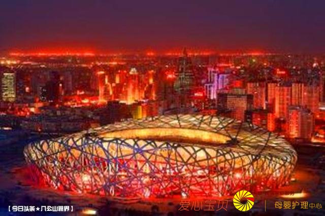 ���й���������������������֣�20181008��