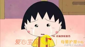 �������뿪���ǣ�����������16��������ʳ��