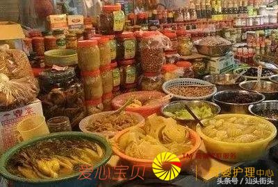 �������뿪���ǣ�����������16��������ʳ��