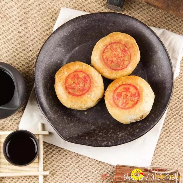 �������뿪���ǣ�����������16��������ʳ��