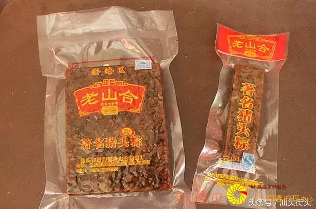 �������뿪���ǣ�����������16��������ʳ��