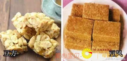 �������뿪���ǣ�����������16��������ʳ��