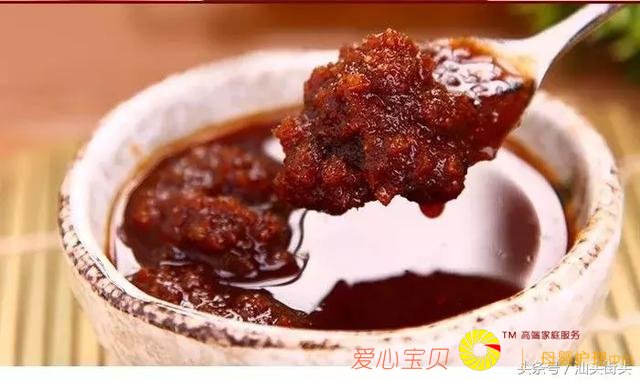 �������뿪���ǣ�����������16��������ʳ��