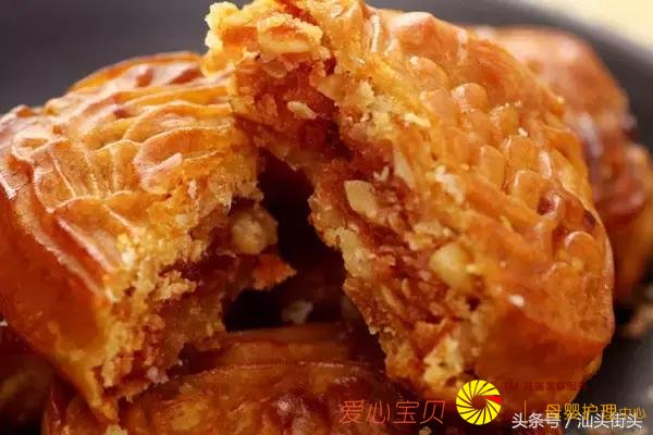 �������뿪���ǣ�����������16��������ʳ��