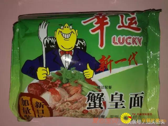 �������뿪���ǣ�����������16��������ʳ��