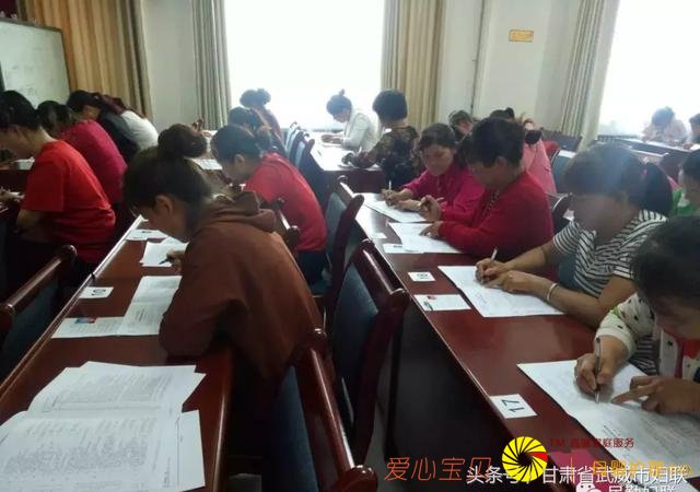 ���ڼ���������ѵ�����ع�