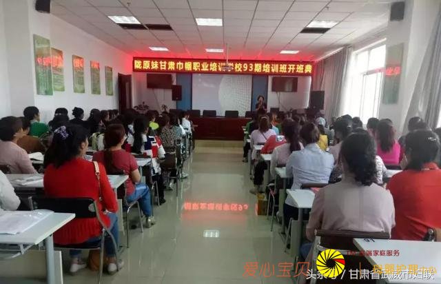 ���ڼ���������ѵ�����ع�