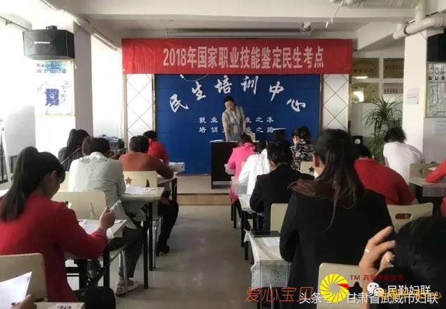 ���ڼ���������ѵ�����ع�