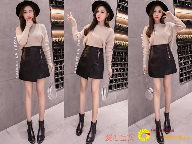 ����ȹ+��ѥ��2018�＾��ʱ�еĴ���紩�������