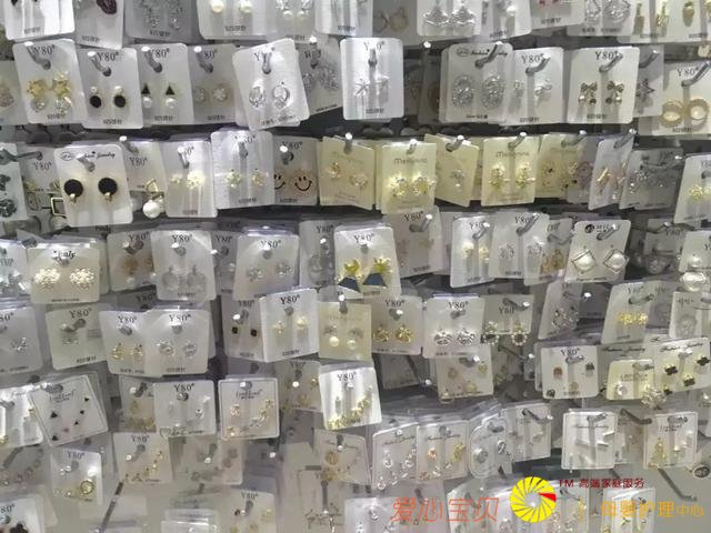 ���𣬹���ʮ���з�װ�����г���