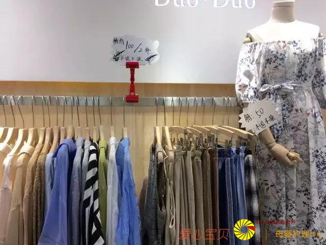 ���𣬹���ʮ���з�װ�����г���