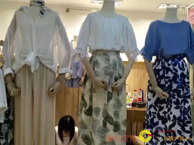 ���𣬹���ʮ���з�װ�����г���