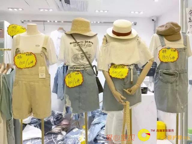 ���𣬹���ʮ���з�װ�����г���