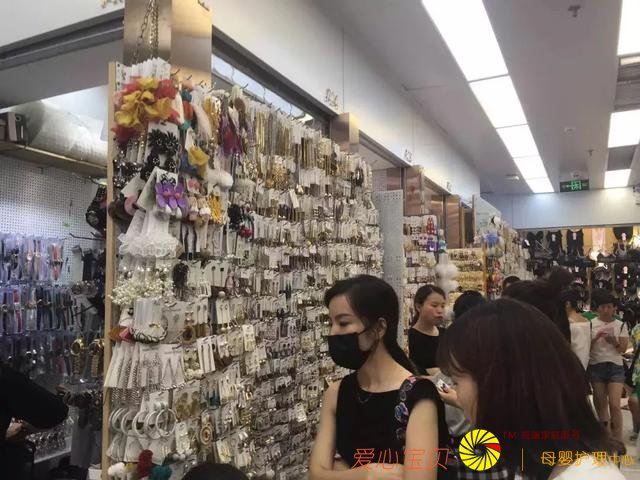 ���𣬹���ʮ���з�װ�����г���