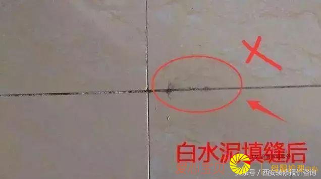 ҵ��Ѫ���ѵ������ס�·�������21��װ���ź���Ȧ�����������