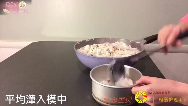 ���ҳ���ʳ���ܲ����ٰ����ˣ���������������ȫ���˶�����