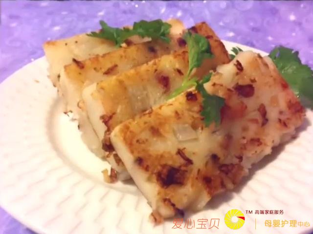 ���ҳ���ʳ���ܲ����ٰ����ˣ���������������ȫ���˶�����