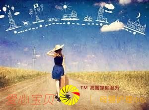���У�ֻ�����У�����һ���˵����У�